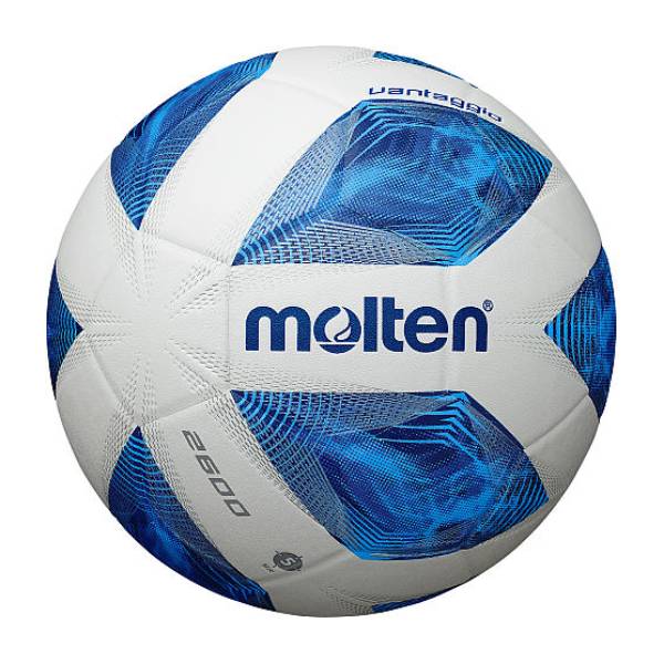 Molten 2600 FootBall