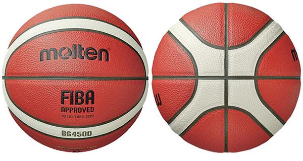 Molten BasketBall | BG4500
